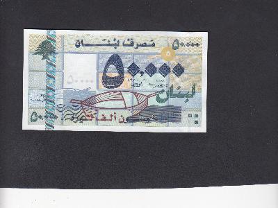 Beschrijving achterzijde: BOATS